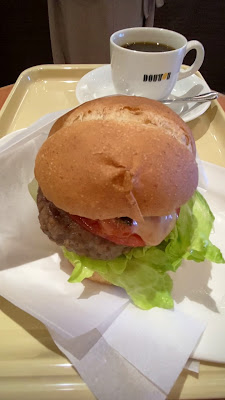 Doutor 사진 2