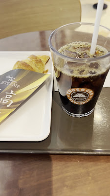 Saint Marc Cafe - Ogikubo Town Seven 사진 2