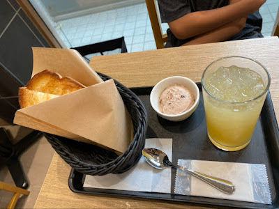 Beck's Coffee Shop 사진 3