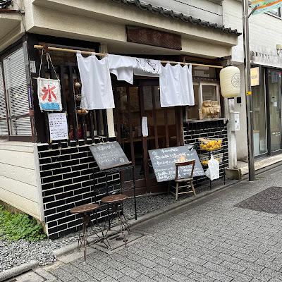Neiroya Ogikubo 사진 3
