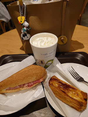 Starbucks Coffee - Ogikubo Town Seven 사진 3
