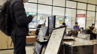 Starbucks Coffee - Ogikubo Town Seven 사진 2