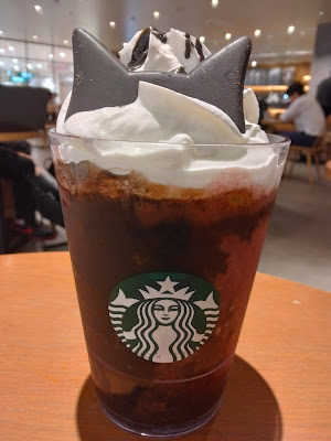 Starbucks Coffee - Ogikubo Town Seven 사진 4