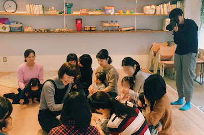 Ritomico 幼児音楽教室&キッズルームカフェ 사진 4