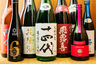 日本酒居酒屋ひづめ荻窪 사진 2