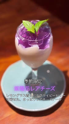 CAFFE STRADA 사진 2