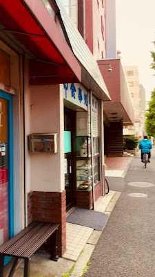 Hinata Coffee 사진 2