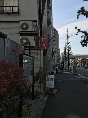 ベルツリー 사진 4
