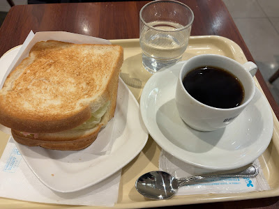 Doutor 사진 4