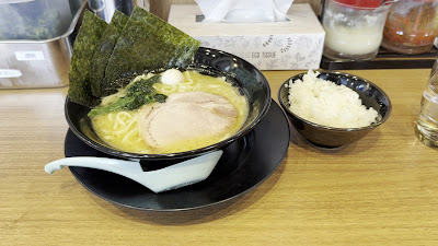 Ogikuboshoten 사진 2