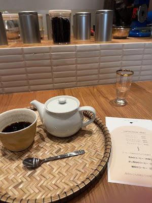 焙煎所&カフェ コーヒーウテナ 사진 2