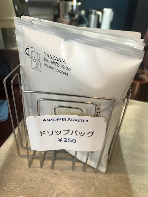ancoffee.stand 사진 3