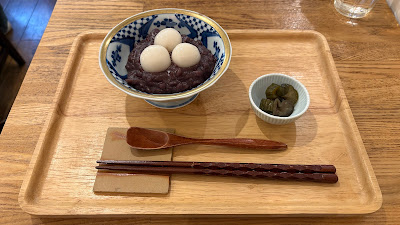 chatoan(茶とあん) 사진 3