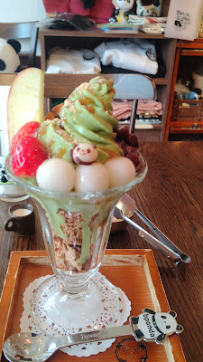 Panda Coffee 사진 2