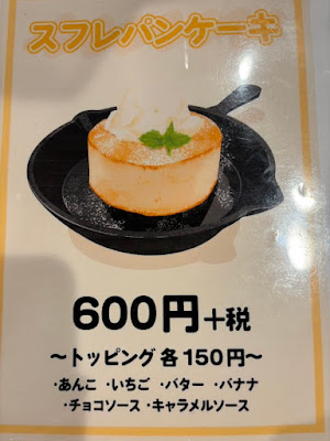 こめっこcafe 사진 5
