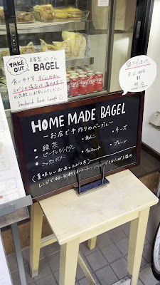 Sandwich Store Laugh 사진 2