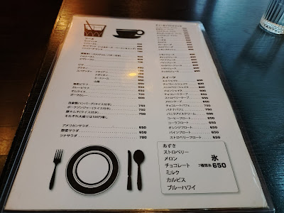 PARLOR Eru 사진 4