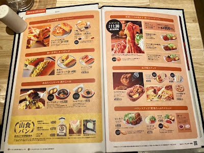 Komeda's Coffee 사진 4