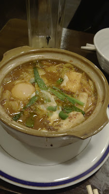 Golden Slanbar 사진 2