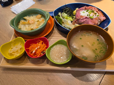 chawan 사진 5