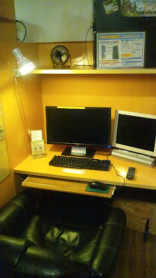 Sanctuary 사진 3