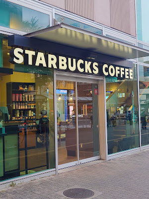 Starbucks Coffee - Beans Asagaya Station 사진 3