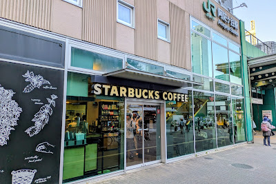 Starbucks Coffee - Beans Asagaya Station 사진 4