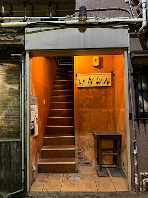 Leaven 사진 2