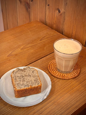 Amber Chai & Bake 사진 4