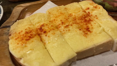 珈琲 高円寺茶房 사진 2
