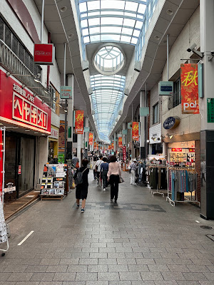 Heyagime! Koenji 사진 4