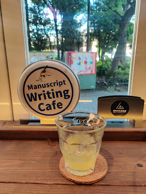 Manuscript Writing Cafe 사진 2