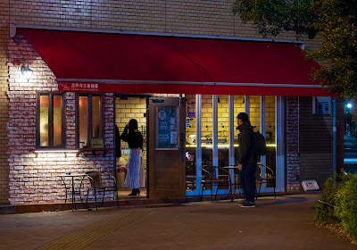 Manuscript Writing Cafe 사진 4