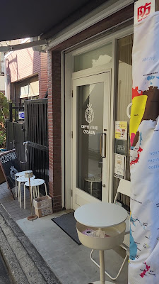 COFFEE STAND OSSAION 사진 2