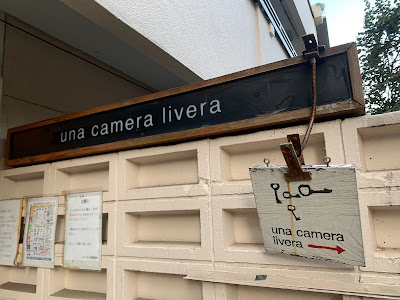 Una Camera Livera 사진 2