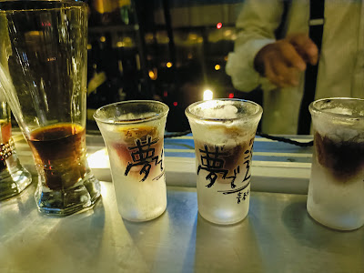 夢で逢えたら 사진 2