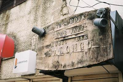 ＳＡＬＯＮＧＯ 사진 3