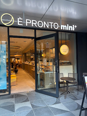 È PRONTO mini+ 사진 4
