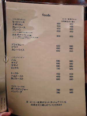 Maro 사진 3