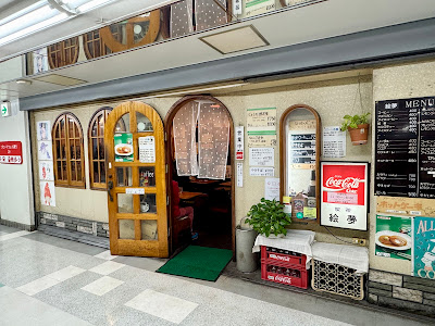Emu 사진 4
