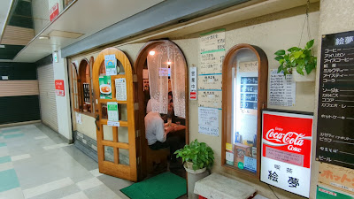 Emu 사진 2