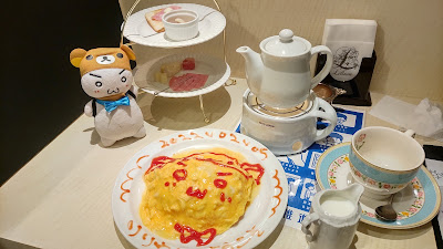 MAID CAFE LILIUM 사진 5