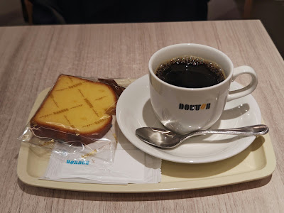 Doutor Coffee 사진 3