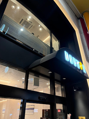 Doutor Coffee 사진 2