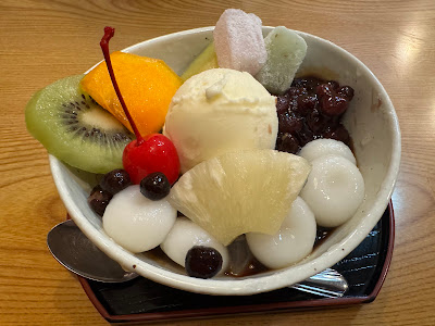 Umeya 사진 3