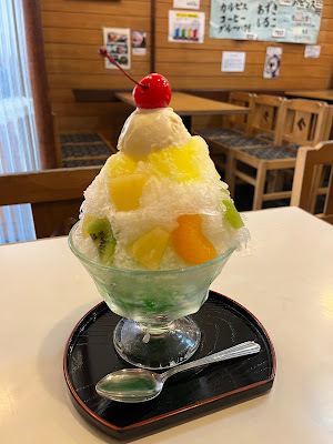 Umeya 사진 5