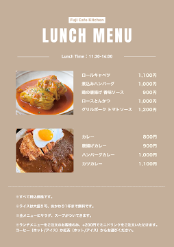 Fuji Kiyo（旧：Fuji Cafe Kitchen） 사진 3