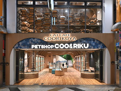 Ku Coo & RIKU Nakanosanmorutenkuriku 사진 3