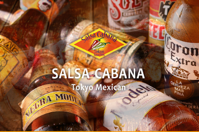 Salsa Cabana Nakano 사진 2
