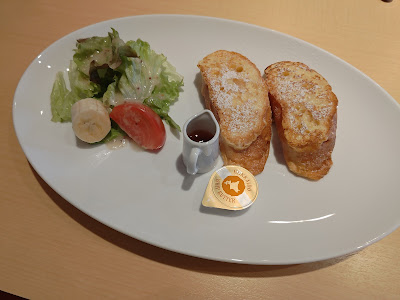 cafe su-su 사진 3